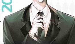 娱乐吃瓜君渣男大叔小说,娱乐吃瓜君的逆袭之路